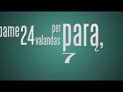 Video: Bendros Mokslinių Tyrimų Ribų Tyrimas: Integruoto žinių Vertimo Tyrimų Tinklo Koncepcijos Dokumentai