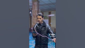 القارئ.. يحيى خالد الشمري ... حفظه الله ورعاه..الموقع ...الشرقاط