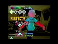 PS「おはスタDanceDanceRevolution」サヨナラのかわりに(おはぐみ)プレイ動画