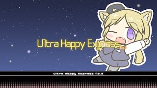Ultra Happy Express No.3