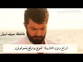 ياهلي وناسي وغلاي وكحلة عيوني 