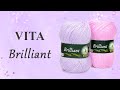 Brilliant Vita - шерсть с эффектом шелка