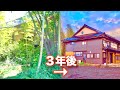 【総集編】崩壊寸前の古民家を建て直したら数百人のお客さんが来る宿になったお話