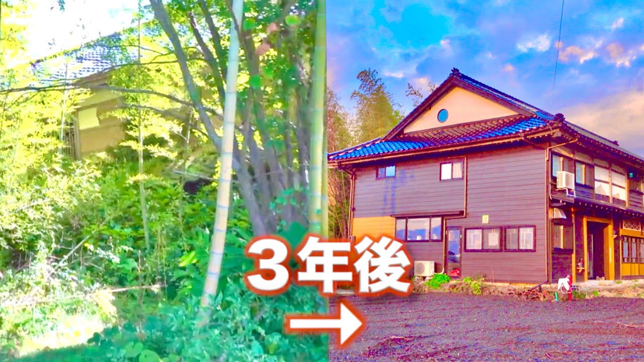 We Rebuilt a Nearly Collapsing Old Japanese House — Now Hundreds We Rebuilt a Nearly Collapsing Old Japanese House — Now Hundreds