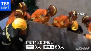 中国・四川省でＭ６．０地震、３人死亡 ８０人超が重軽傷