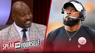 Marcellus Wiley on Mike Tomlin's job security after losing Big Ben | NFL | SPEAK FOR YOURSELF