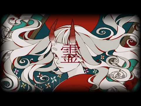 百鬼祭 歌ってみた。arrange ver