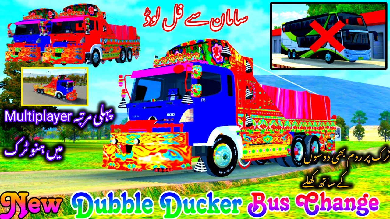 New Multiplayer Dubble Ducker Bus Change V3.7.1 Hno Truck // AU GAMING USMANI