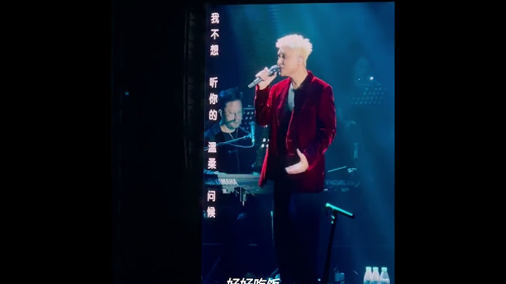 菲道尔 - 能遇见，就很不错了 Hello Again 砂捞越站，Miri Indoor Stadium, Sarawak.