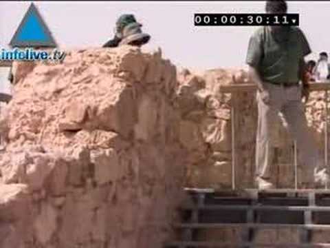 George Bush visit Masada, smbolo de la resistencia...