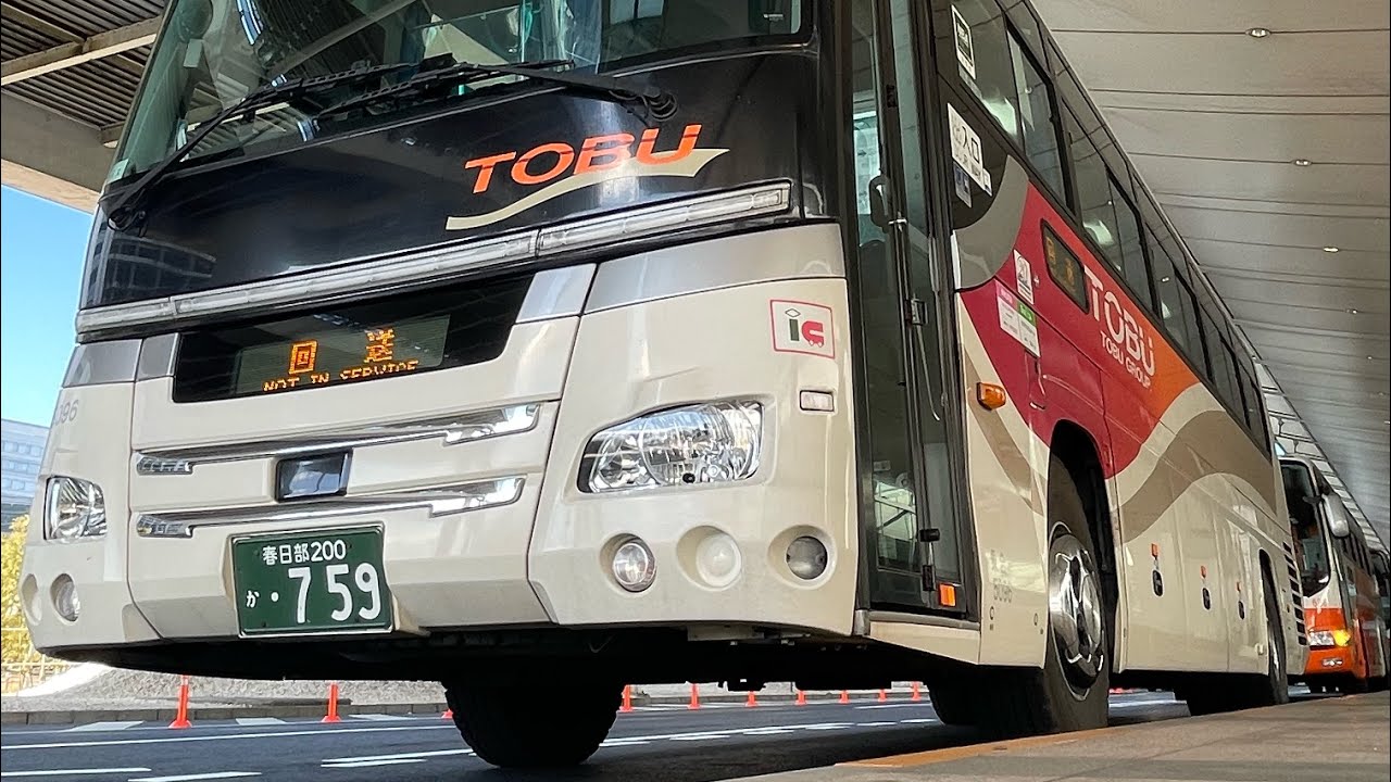 4K60fps 前面展望】東武バスセントラル 5096号車 日野セレガ 八潮駅
