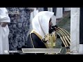 8th Apr 2025 Madeenah Fajr Sheikh Quraafi 8th Apr 2025 Madeenah Fajr Sheikh Quraafi