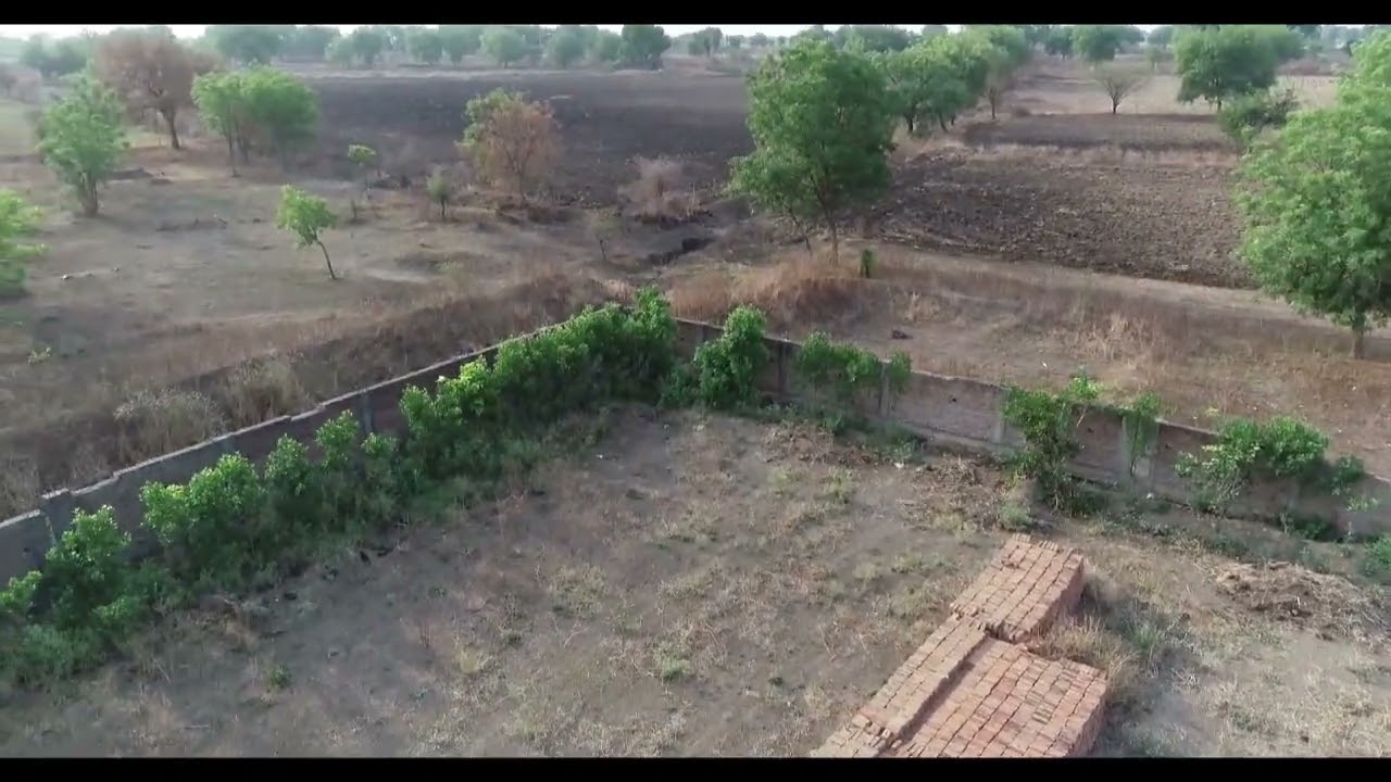 ACADEMIC HEIGHTS PUBLIC SCHOOL MURTIZAPUR - Compliance Video