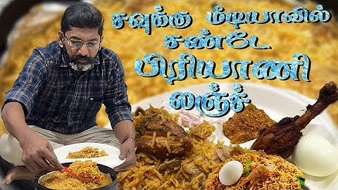 Office Lunch On Sunday with Savukku Media Team #savukkushankar #savukkumedia #savukkuvlog #savukku