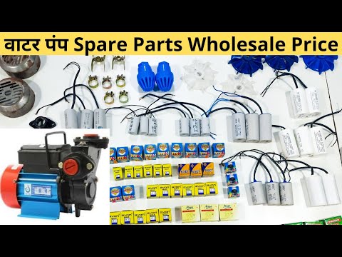 Water Pump Spare Parts Wholesale