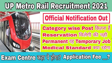 UP Metro Recruitment 2021 || UP Metro Vacancy 2021 || LMRC Recruitment 2021 || LMRC Vacancy 2021