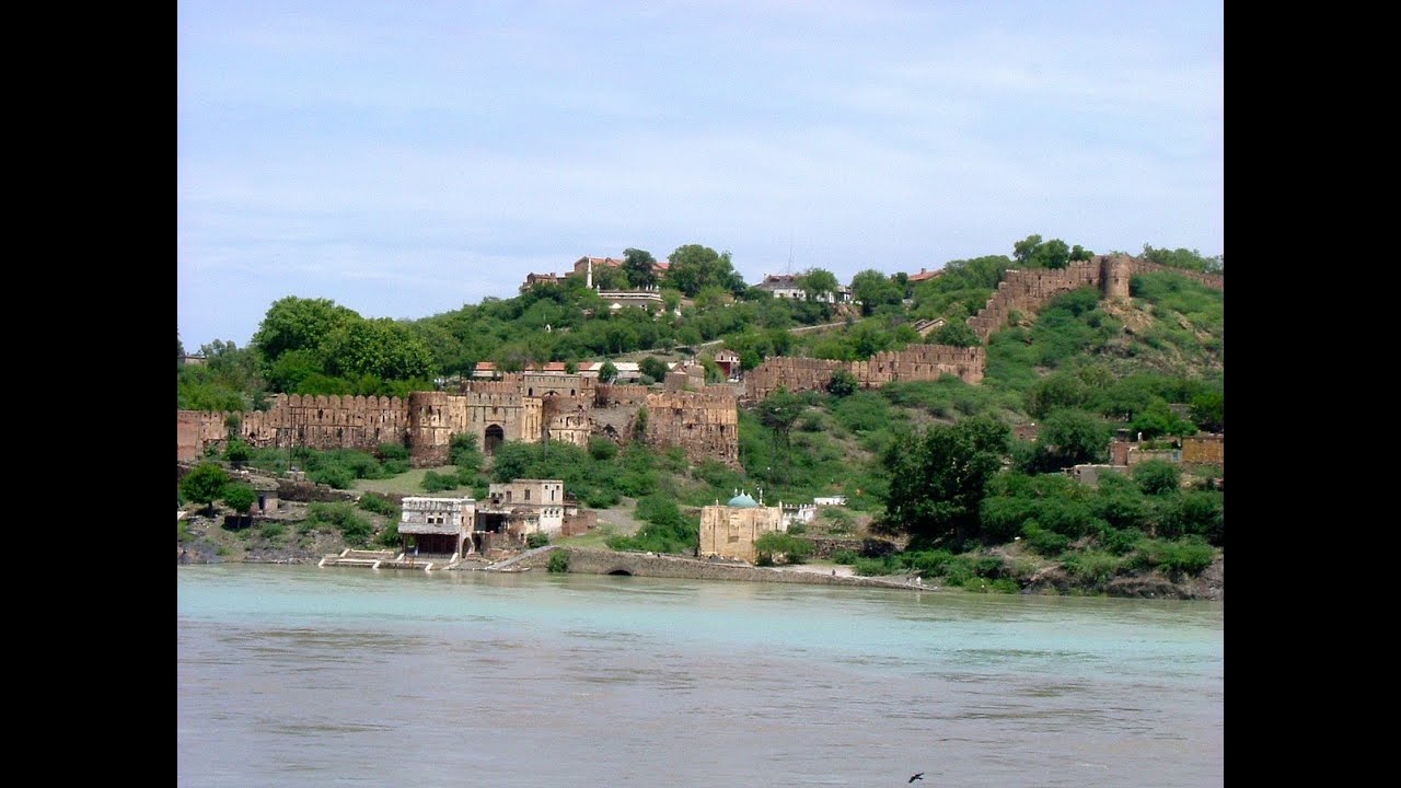ATTOCK PICNIC POINT