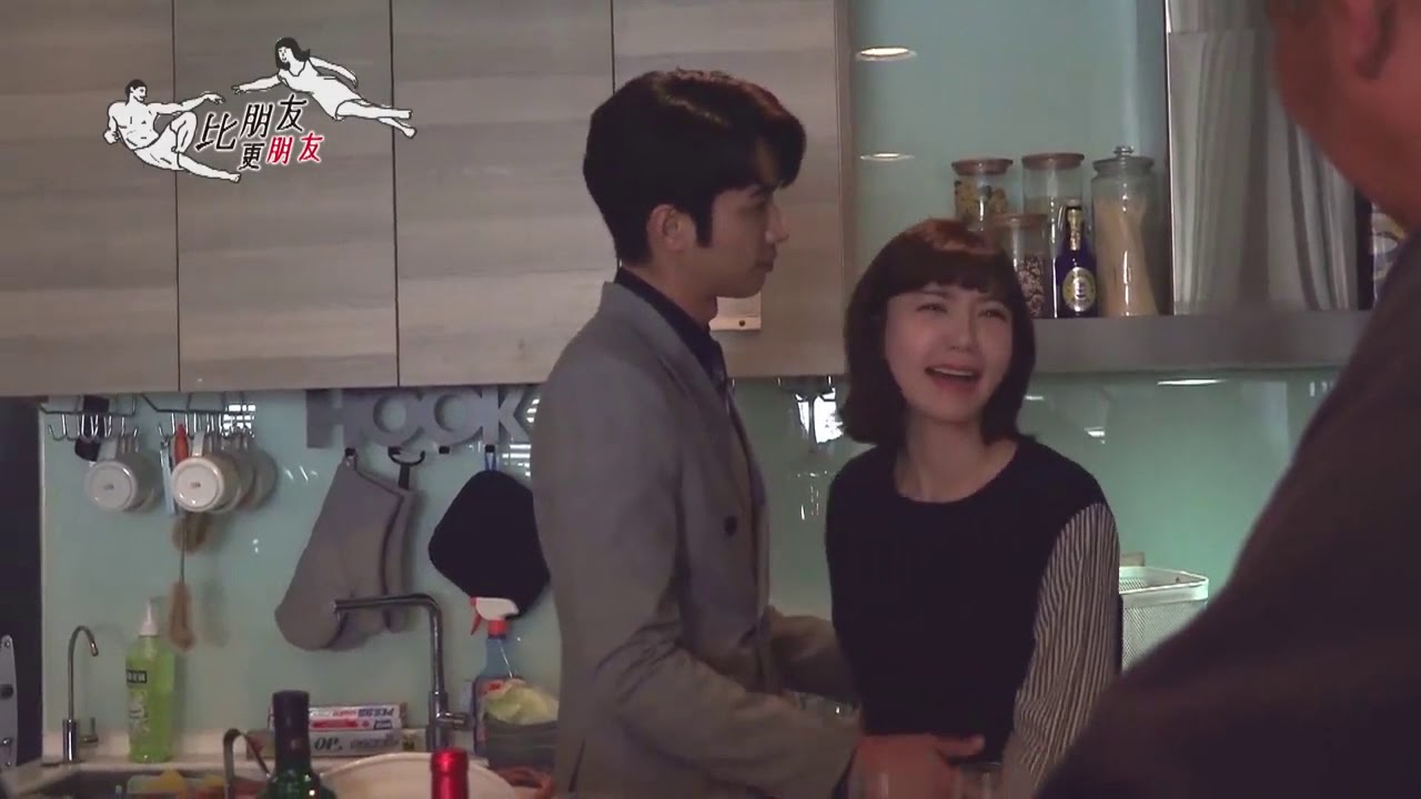 《我们不能是朋友》花絮：不要走吻我 韩可菲生气失控打肚子 Before We Get Married【芒果TV独播剧场】