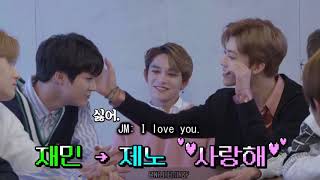 NCT Jaemin saying 'I love you' to Jeno. [Jaemin x Jeno; NoMin-JaeNo]