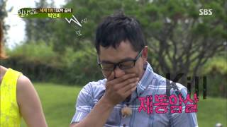 힐링캠프 130902 다시보기 #1(4)