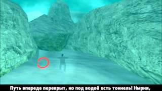 GTA San Andreas. Прохождение: Пловец-диверсант (миссия 53).