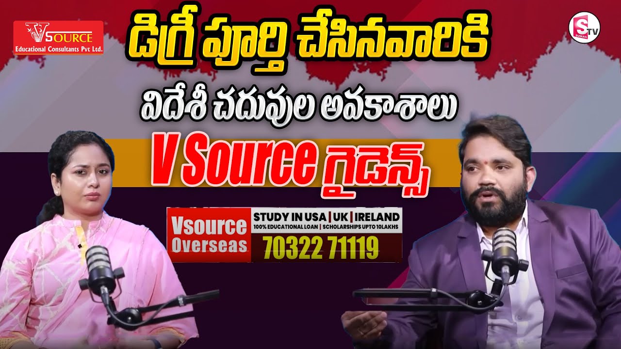 Foreign study opportunities for degree graduates – We Source Guidance