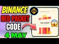Binance Red Packet Code Today | Red Packet Code in Binance Today | Red Packet Code Today Binance