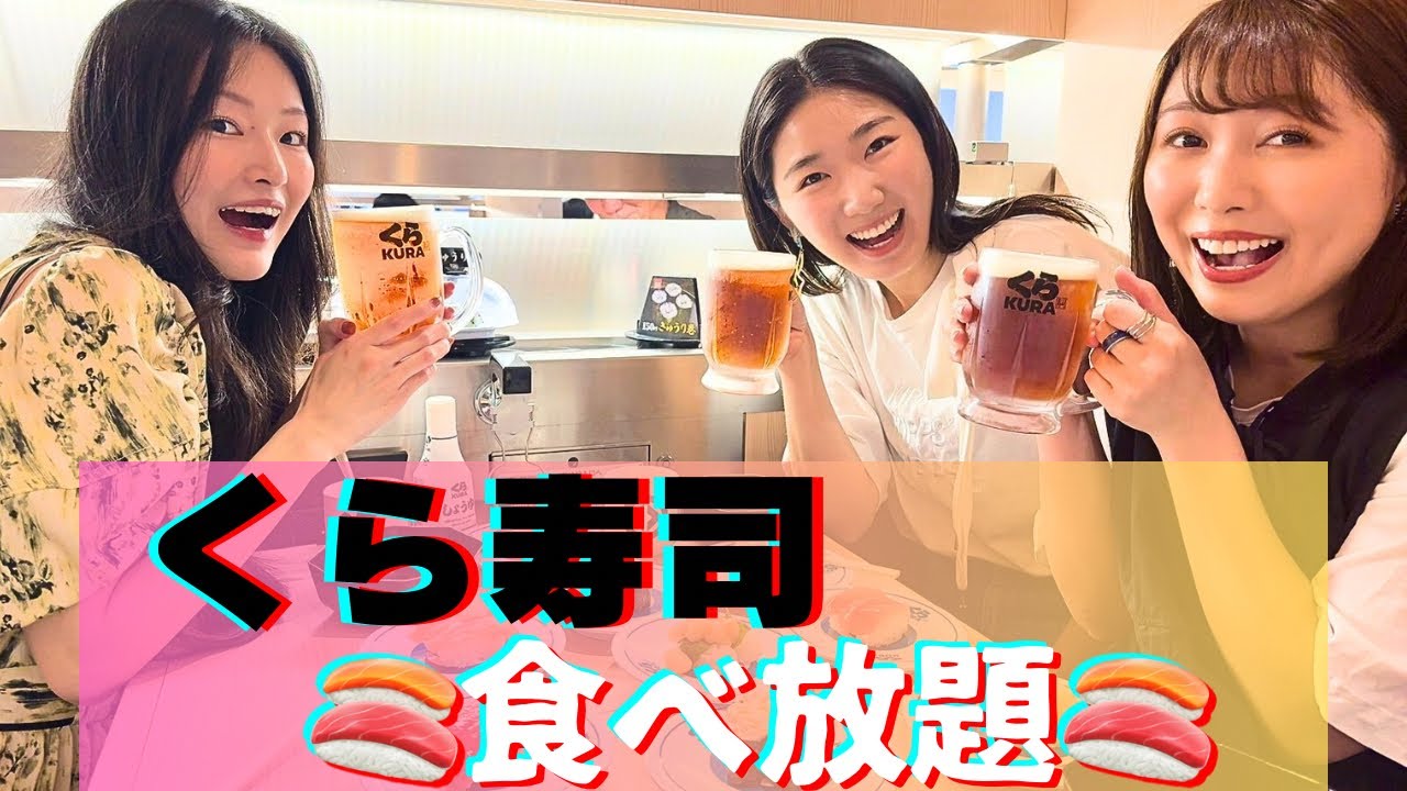 【爆食】くら寿司で動物占いしたらわかりみが強かった