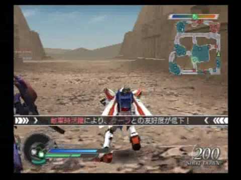 Gundam Musou 2 - God Gundam stage 2 (part 2)