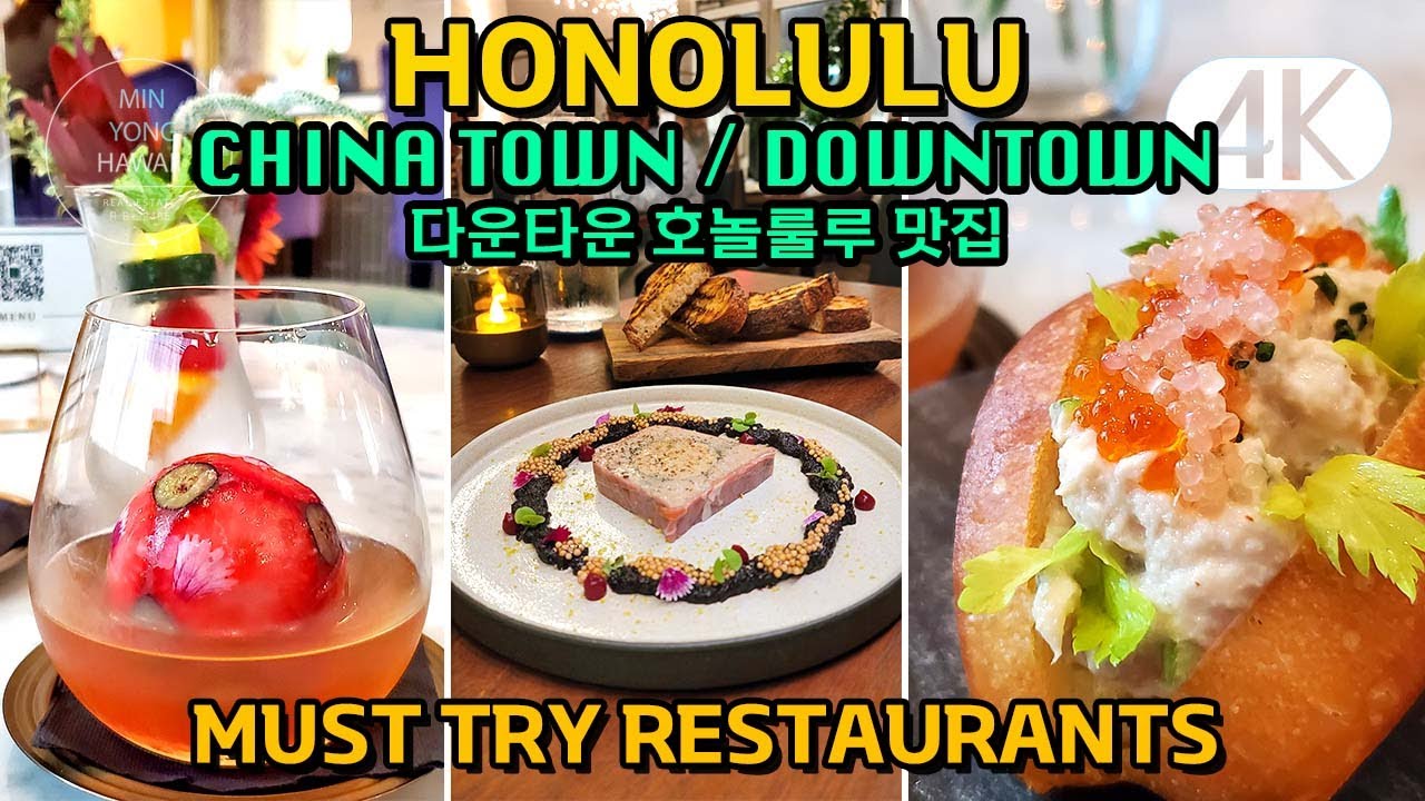 Must Try Restaurants - Hawaii Oahu Honolulu Downtown Food