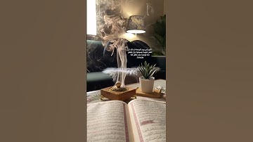 سورة الكهف بصوت القارئ الشيخ سعد الغامدي #جمعة_مباركة #اكسبلور