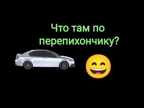 Роль секса в отношениях