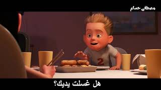 أفضل أفلام الكرتون لتعلم الانكليزية Best cartoon to learn English