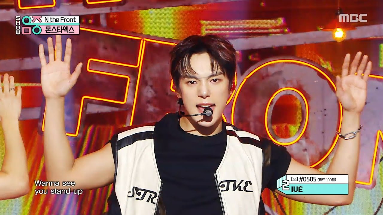 MONSTA X (몬스타엑스) - N the Front | Show! MusicCore | MBC250906방송