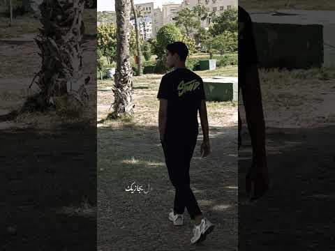 ادينى اسباب اكسبلور لايك ترند تصميمي متابعه