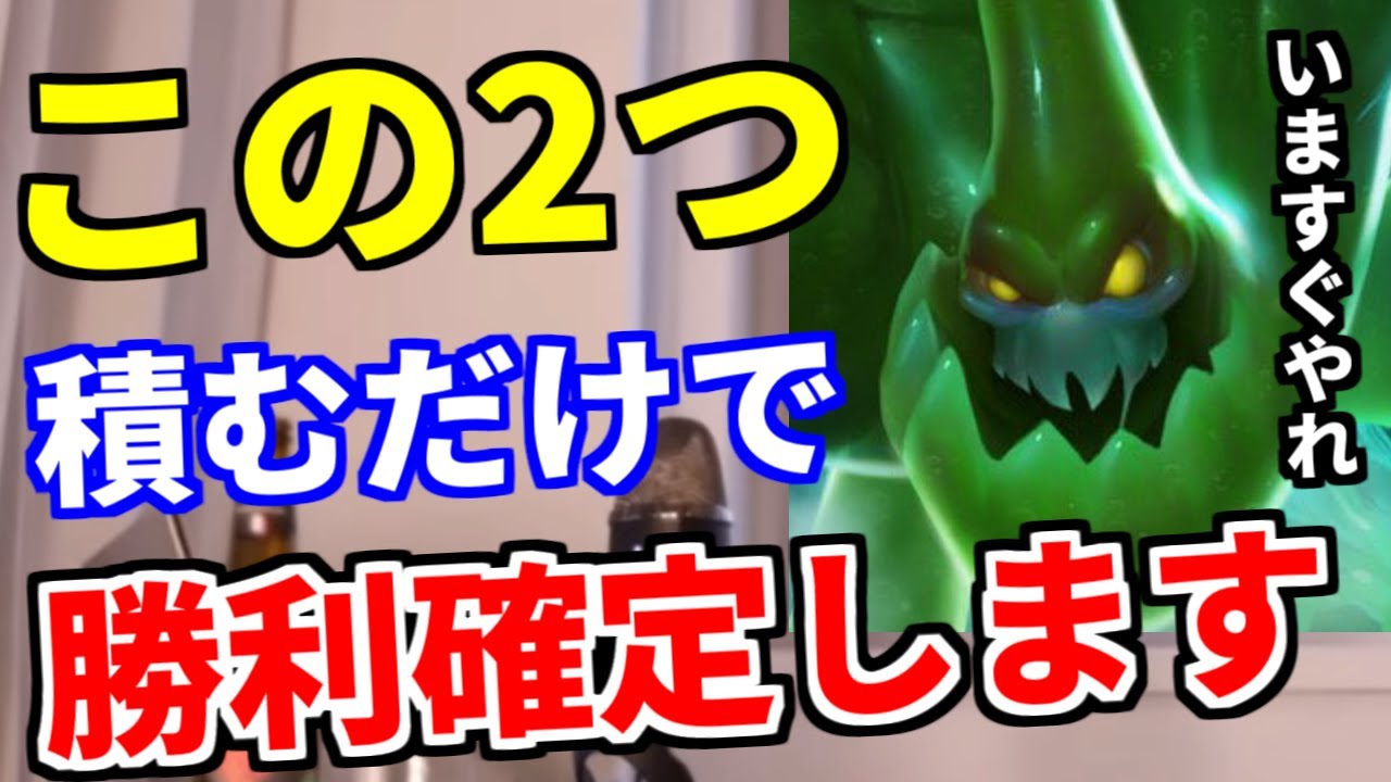 ザックjg Vsケイン 海外のザックotpのビルドが強すぎた件について これやらなきゃ損です Patch 11 18 Youtube