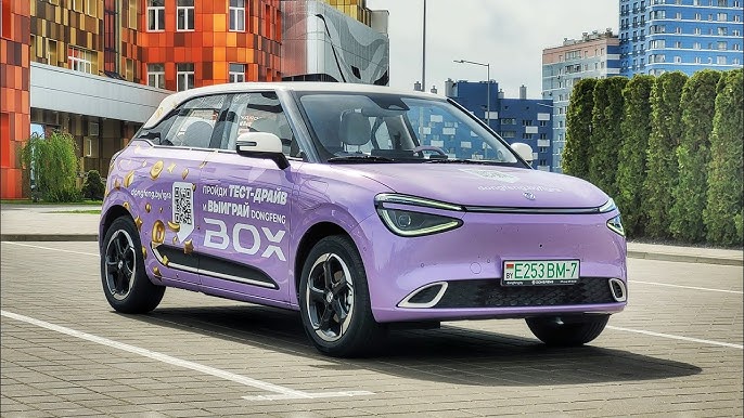 Dongfeng Box fast charging