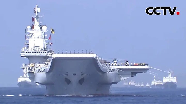 人民海军成立75周年 国产新一代战舰密集下水 加速形成战斗力 | CCTV中文《新闻直播间》 - 天天要闻