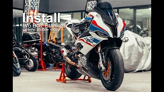 บ้านเราเรียกว่าไล่เบา !! Install Pro Bolt Titanium on S1000rr By SBK Superbikeskit TH