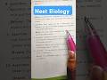 Neet ncert biology MCQ #shorts #neetmotivation #physicswallah #aiim #ncertpunch #viralshortts