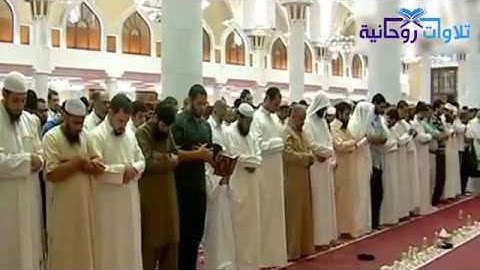 تلاوة عجيبة محمد اللحيدان يقرأ القرآن بصوت رائع