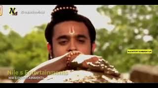 Raghava Rama Sri Raghu Rama Sita abi Rama