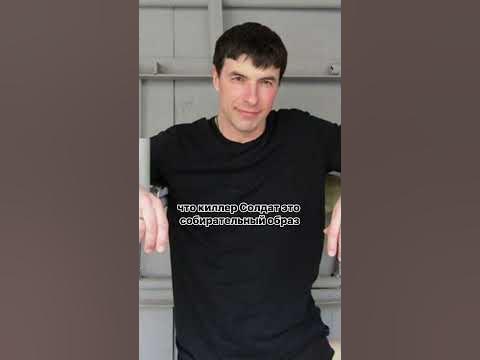Лёша солдат - YouTube