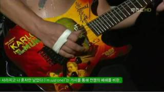 Metallica - One ( Live Seoul 2006)