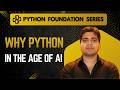 Python in the Age of AI — Why You Still Need It (Honest Answer)