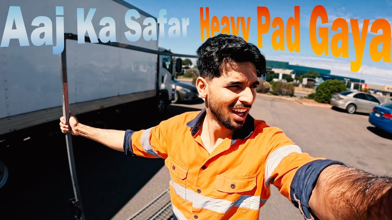 Engine Light Ne Aaj Halat Kharab Kar Di 