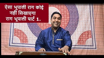 Raag Bhupali Part-1