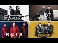 Baladas Romanticas de SIN BANDERA, CAMILA, REIK y RÍO ROMA EXITOS Sus Mejores Canciones