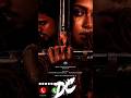 dc movie BGM Ringtone #ringtone #bgm #dc