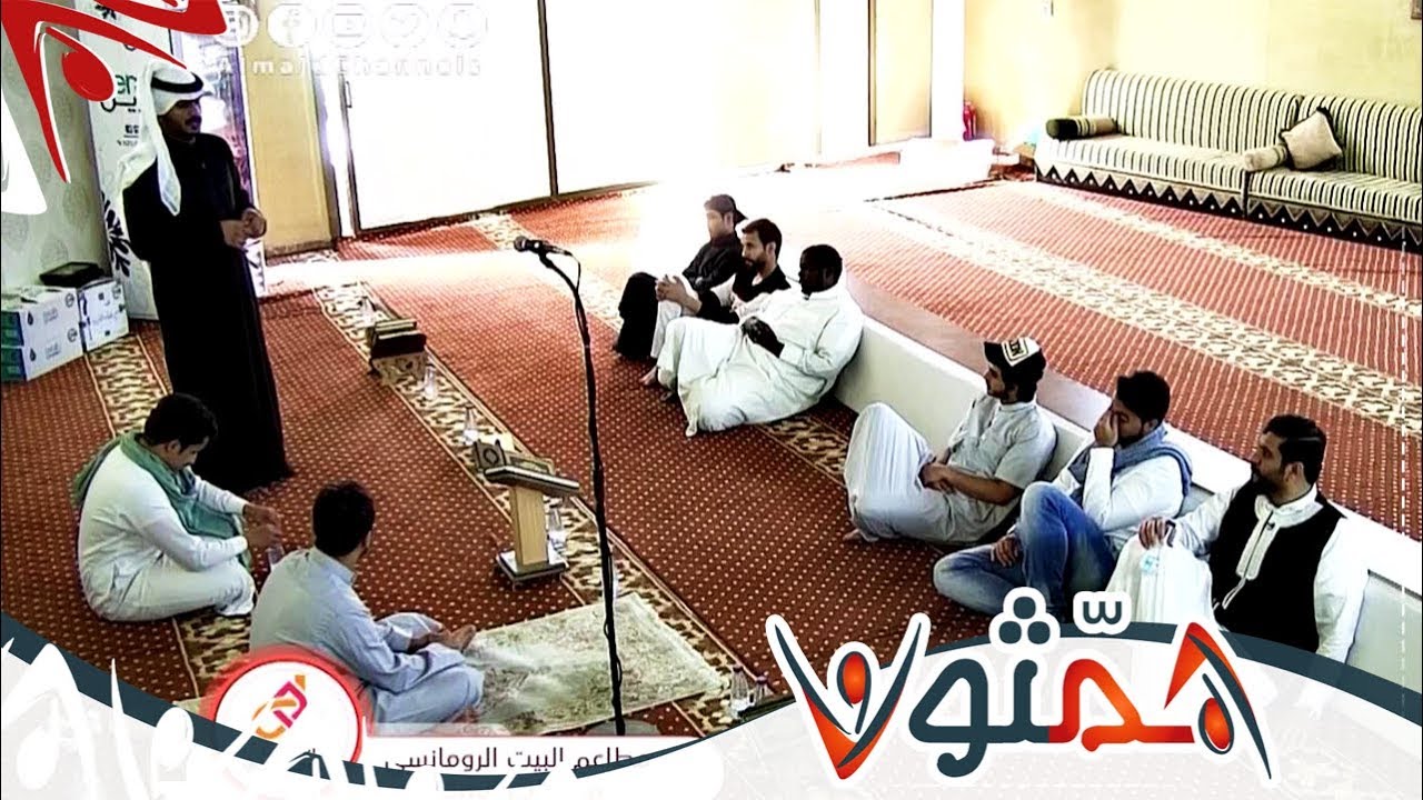 كلمات  المتسابقين في وداع نايف القويفل | #همثون84